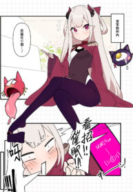 5b93b9c4a4275893dd6f49ea498cea68