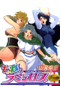 5b9b07dd017af9362f08a20cfda97255