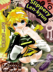 5b9c09e3ebfb8d2c54fa65cdbd6a54db