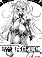 5ba7d7b2dde7f3a59649c8da6b86f4e6