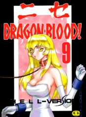 5ba98248b53fffcfdf4fe7b4797ed1f9