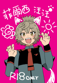 5bace00e6c5b5dd5c1a400ae54b341ec