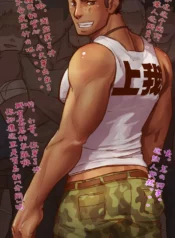 5bcf08e20fd1d1629c75d756846560f1