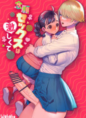 5bd92cd4c3a6b86f8b9506c35a669c32