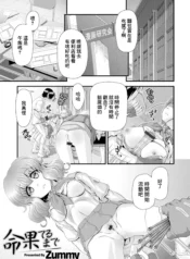 5bdd9fa97ff7d5701a0630699a87f9e4