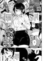 5bdde7cb7253d837f06b12e95ee95471