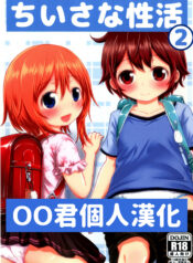 5bdf37a566327118ffa65dcb75768bf6