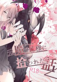 5be0fe77ebb3e36a1a68b0178c60e12f