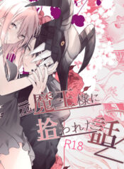 5be0fe77ebb3e36a1a68b0178c60e12f