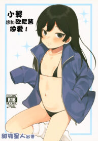 5be1f58d8eb4bb0e148f5d6db311cb21