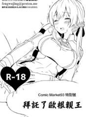 5be7e8d530c7335c7a215b7266d32fb2