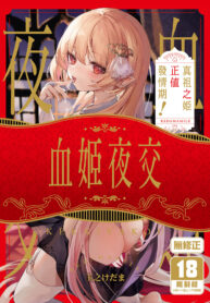 5c0282e6138ce6fda09d9f0abda11740