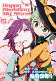 5c0ccfa9deba42fd7bd7e8dce311b04f