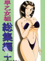 5c13b16faf9f44f9110ab406d8b37827