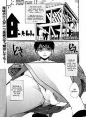 5c13ff72e6b8555adaa60a18feac9ab6