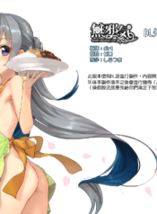 5c1651c5526a168a773781b61fc42803