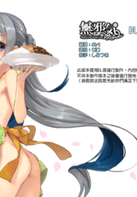 5c1651c5526a168a773781b61fc42803