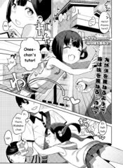 5c3ae43595a371720bcbc4b7fa4d8589