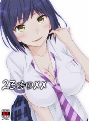 5c3bb2f2c90974e0995e8c018b637bd6