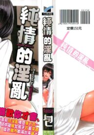 5c3d7b248567d1c67f507fe76ca9896e