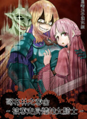 5c4313582811cf15291ffd4566bca298