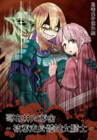 5c4313582811cf15291ffd4566bca298