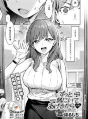 5c448ce4ae3ef3426d37a356442ec9c7