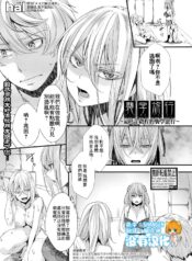 5c45d82ce35b2dcf850fcbd5d3320f31