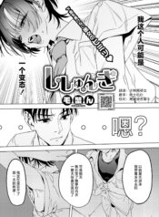 5c648c9e8aa4f40c99f43193b1c68ab2