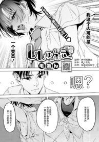 5c648c9e8aa4f40c99f43193b1c68ab2