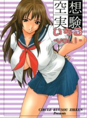 5c69ce8fd4f465e50ea20a38acf5727e