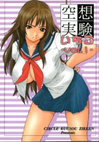 5c69ce8fd4f465e50ea20a38acf5727e