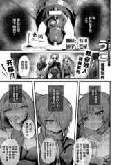 5c6e204a80e736c464fcc2516838d866