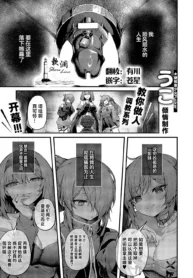 5c6e204a80e736c464fcc2516838d866