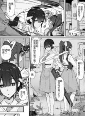 5c7e00cd0791c810779b6b22096aff83