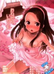 5cb11d5c24c886c191ea34fd55c972f3