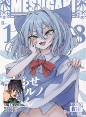 5cbe71832d53729c9cabc0d815de94f8