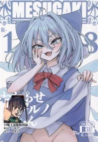 5cbe71832d53729c9cabc0d815de94f8