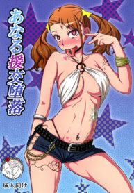 5cc5c2f7b48d48dd8fa91ab7d509ffba