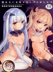 5cca7f1a1fa46d7004317d0648221456