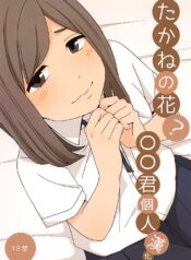 5cd374f8a33354e5c174a5022f032f1e