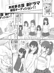 5cd563d10442b6e3b8169f0ea2d099d2