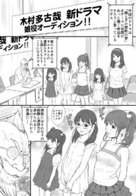 5cd563d10442b6e3b8169f0ea2d099d2