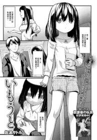 5cdb042cbba14038fd4a22de9b53ae4a