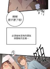 5cdc5f49a28c9752367ce1277821d892