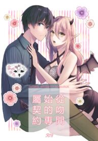 5ce4cb158e66dc259bde92d706aee1ce