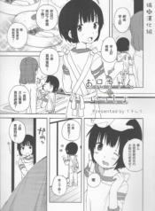 5ce83d9693310bfe5ad38f2b00c3c363