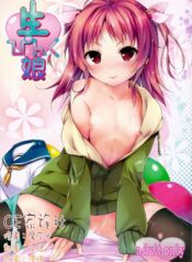 5cf1727fa8271f04f582ba394bc27ae7