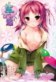 5cf1727fa8271f04f582ba394bc27ae7