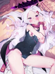 5d00370533a10912c43d8999a59b4a23